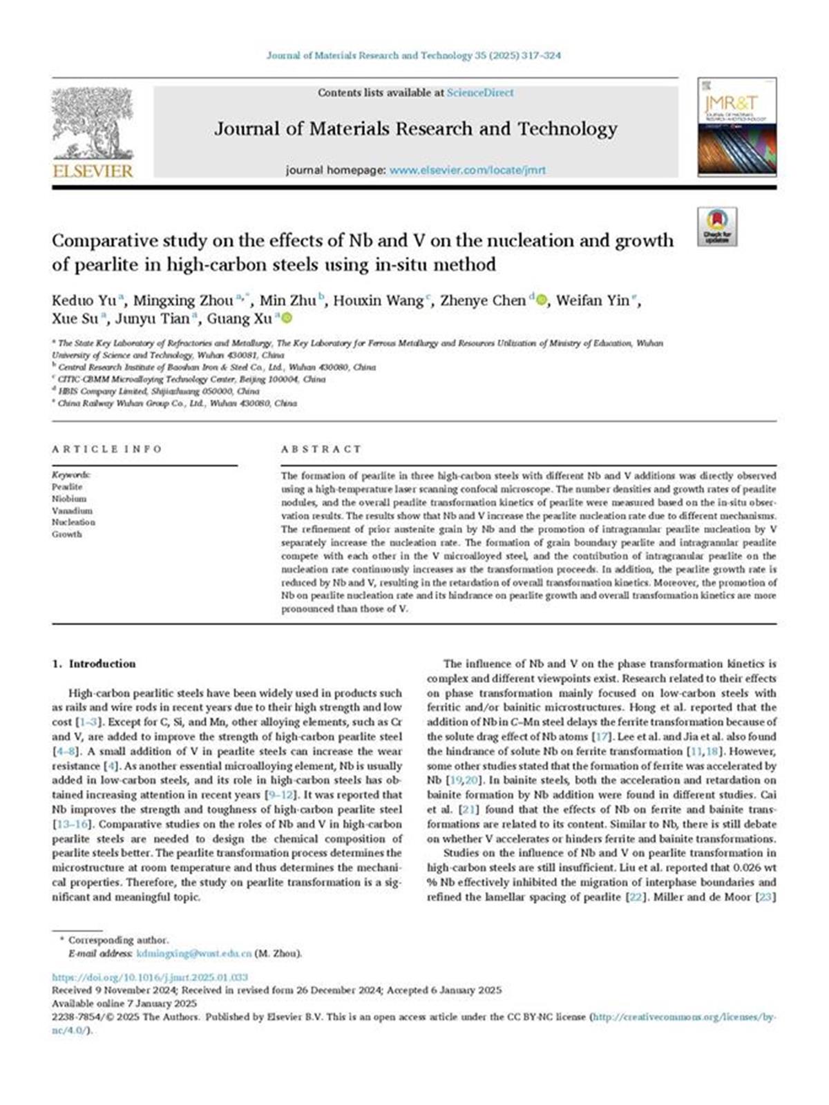 论文。本人供图.jpg 论文。本人供图.jpg