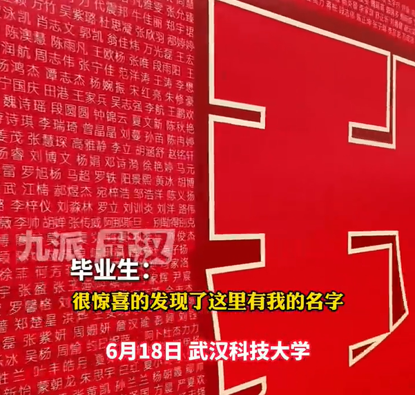 1750464267464773.png 1750464267464773.png