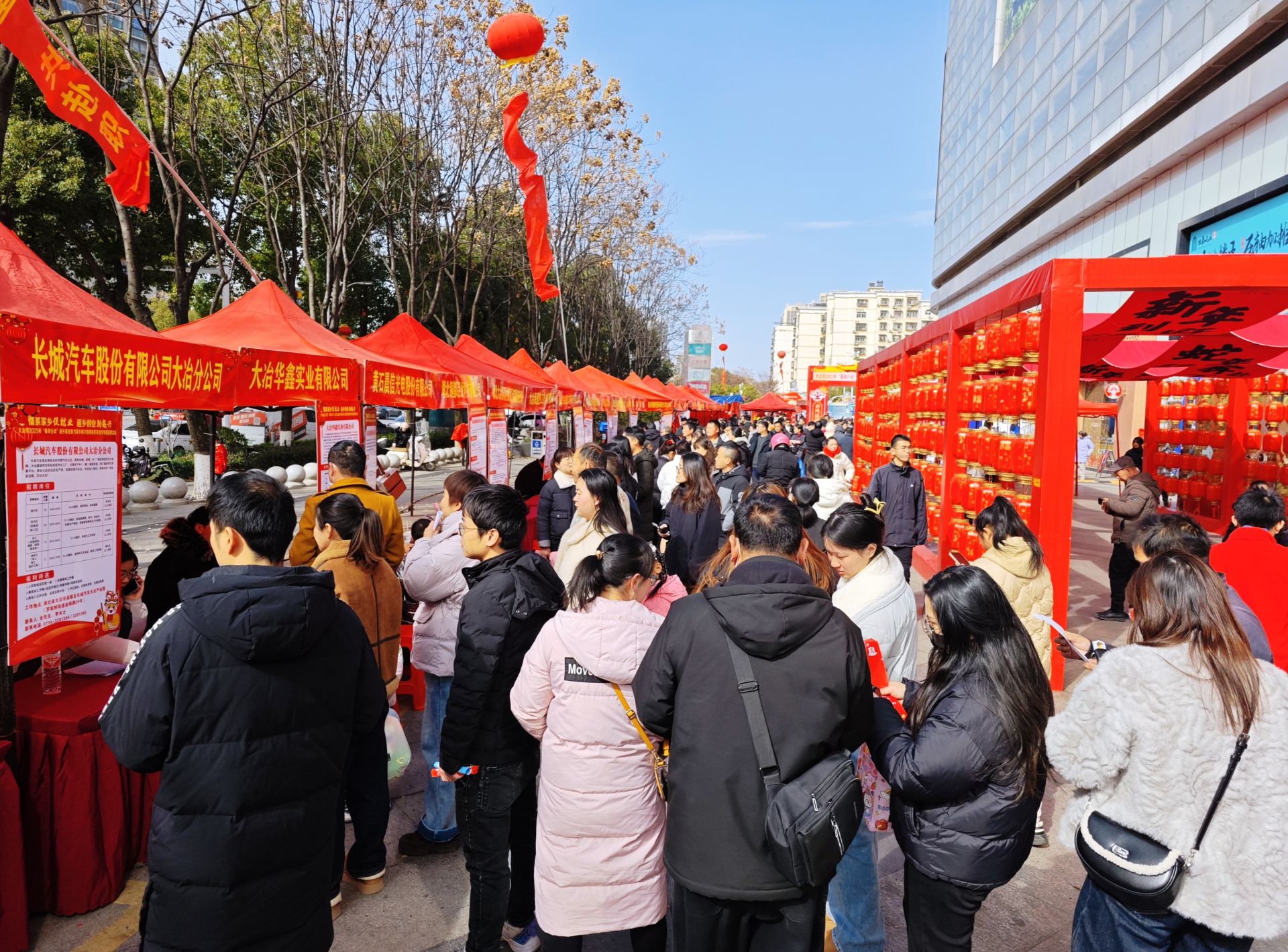 90e513b2d3d41430eabea2e799bfeb30