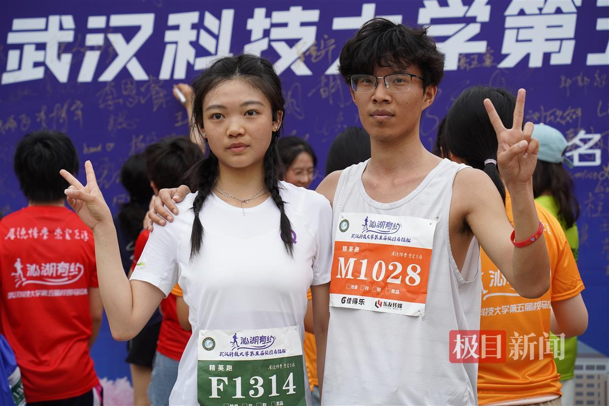 常璐遥和黄政杰合影。通讯员 孙正恒 摄.JPG