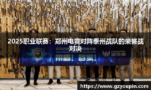 米乐M6官方网站