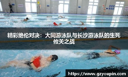 MILE米乐