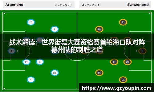 米乐M6