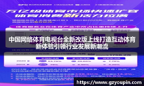 米乐M6