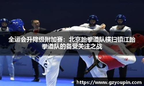 米乐M6