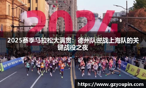 米乐M6官方网站