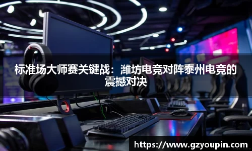 米乐M6