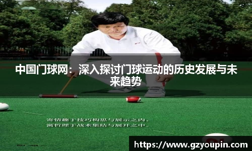 米乐M6官方网站