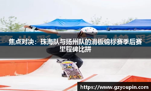 米乐M6官方网站