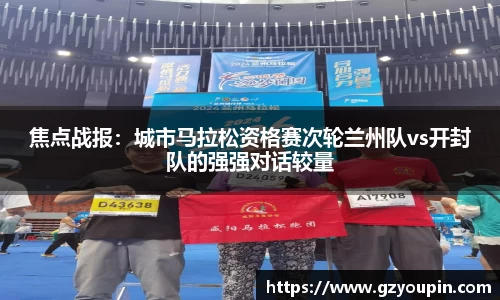 MILE米乐官方网站
