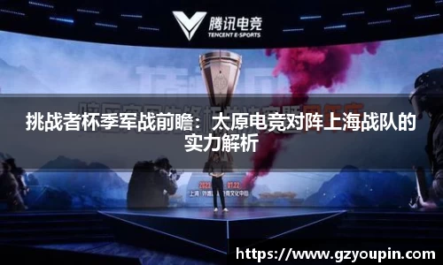 米乐M6官方网站