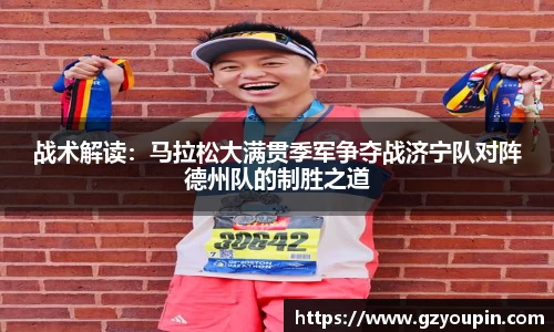 米乐M6官方网站