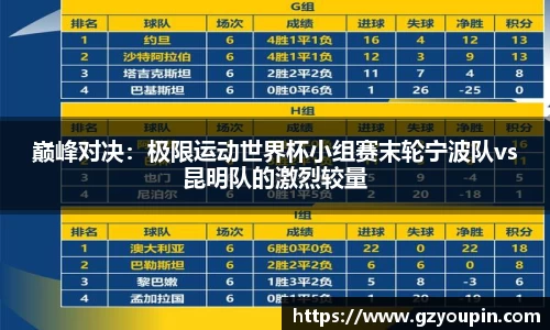 MILE米乐