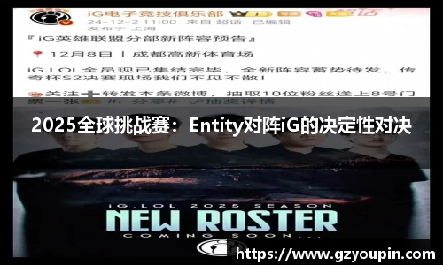 米乐M6