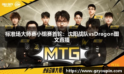 米乐M6