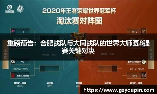 米乐M6