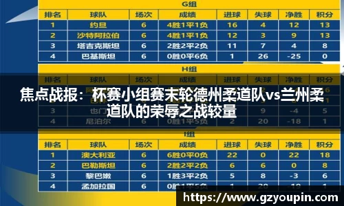 MILE米乐