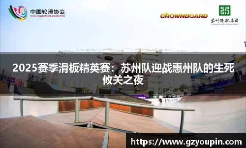 MILE米乐官方网站
