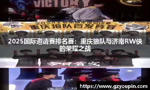 MILE米乐