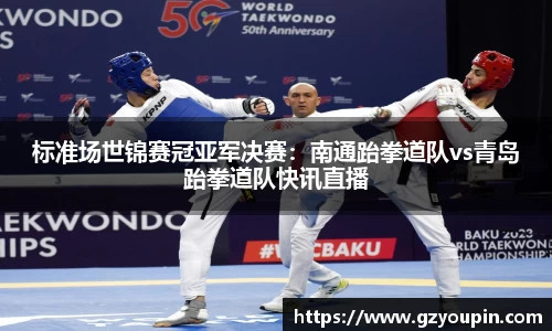 MILE米乐官方网站