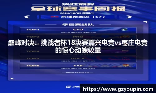 米乐M6