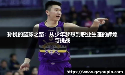MILE米乐官方网站