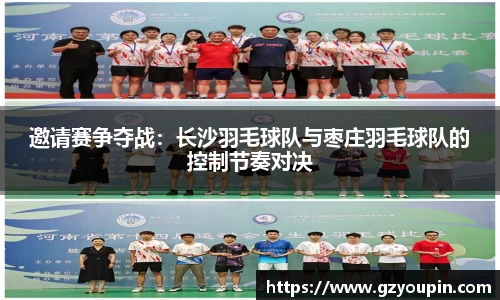 米乐M6官方网站