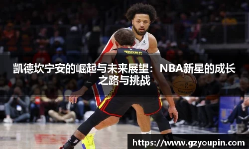 MILE米乐官方网站
