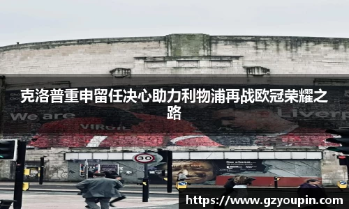 米乐M6