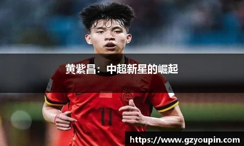 MILE米乐官方网站
