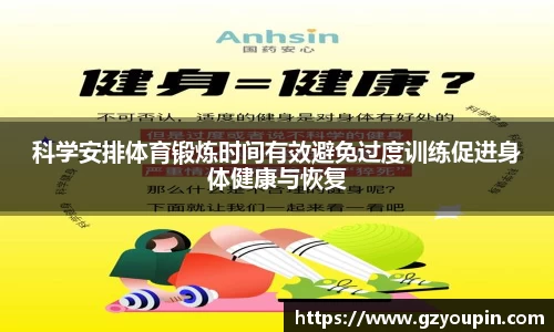 MILE米乐