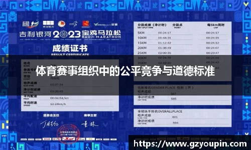 MILE米乐