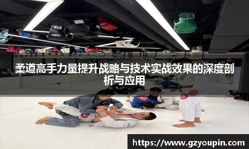 米乐M6官方网站
